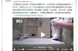 1分钟科普下!桂林市工厂咨询热线电话_哔哩哔哩-2