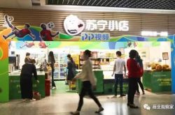 教程经验!河池投资公司_哔哩哔哩